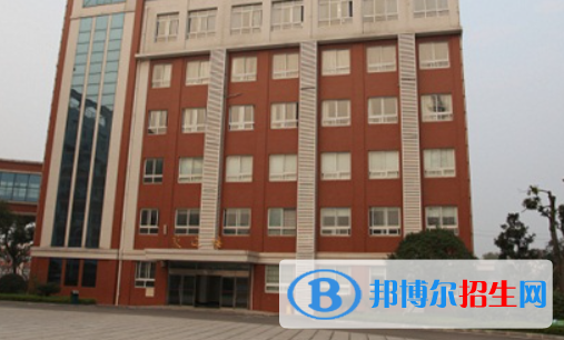 安徽省懷遠師范學(xué)校是大專還是中專(安徽省懷遠師范學(xué)校)