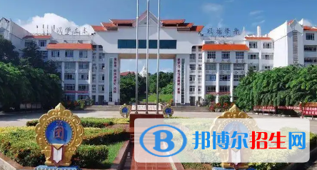 景洪市十大高中排名（最新）匯總