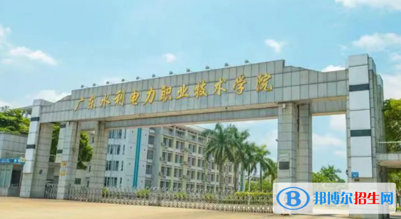 2023廣東歷史類(lèi)335分左右能上什么好大學(xué)（本省大學(xué)+外省大學(xué)）