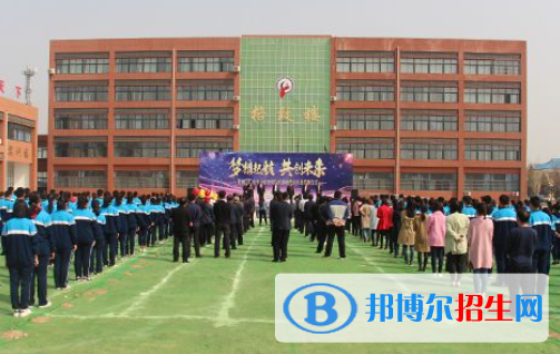 四川宜賓衛(wèi)生學(xué)校是大專(zhuān)還是中專(zhuān)(四川宜賓衛(wèi)生學(xué)校)