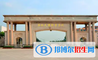 廣東2023年計算機職業(yè)技術(shù)學院有哪些