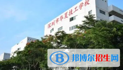 廣東2023年計算機學(xué)校的專業(yè)都有哪些