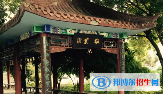 張掖市第二中學(xué)2023年招生錄取分數(shù)線 