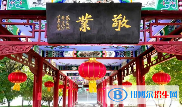 張掖市第二中學2023年學費、收費多少 