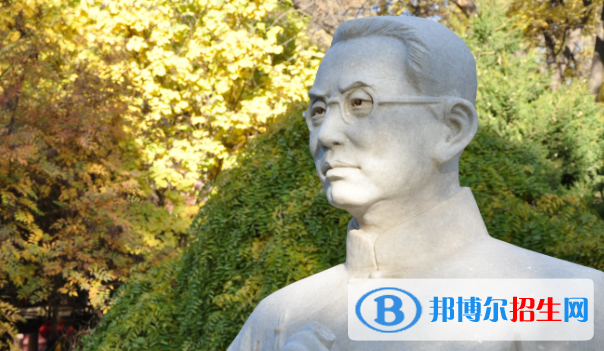 張掖市第二中學2023年學費、收費多少 