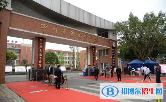四川2023年現(xiàn)在都有什么計(jì)算機(jī)學(xué)校