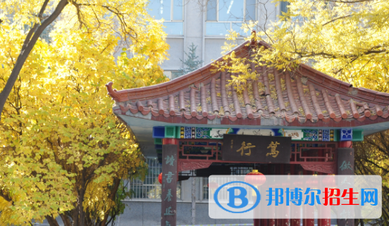 張掖市第二中學2023年招生辦聯(lián)系電話 