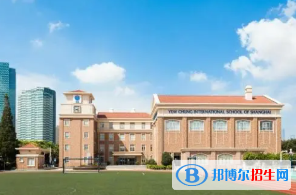 上海美國(guó)國(guó)際學(xué)校2023年報(bào)名時(shí)間2