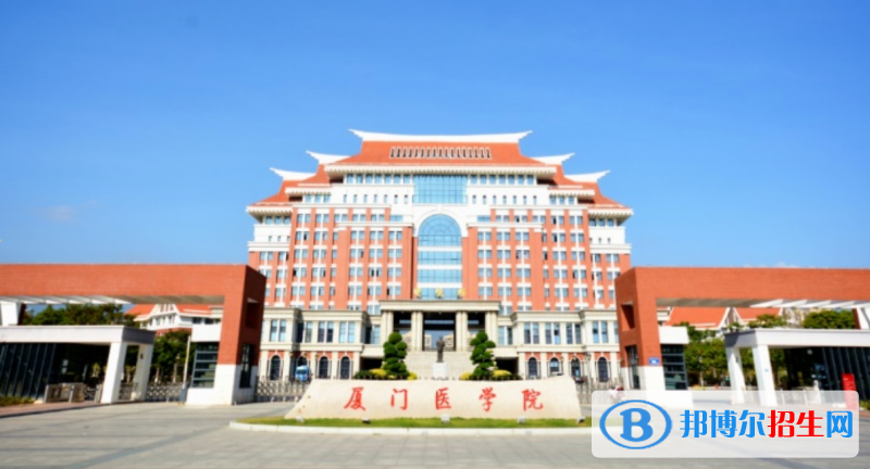 2023福建歷史類(lèi)295分左右能上什么好大學(xué)（本省大學(xué)+外省大學(xué)）