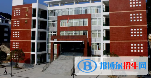 金寨中考2022錄取分?jǐn)?shù)線