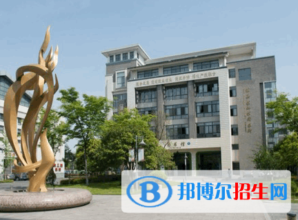 杭州2023年女生讀什么中專學(xué)校好