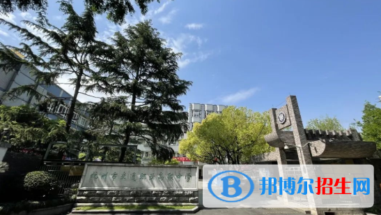浙江2023年沒初中畢業(yè)能讀中專學(xué)校