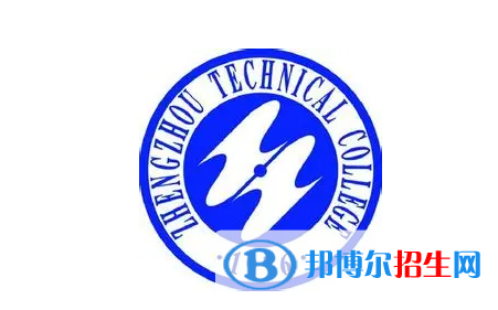 2023年鄭州職業(yè)技術(shù)學(xué)院?jiǎn)握袑I(yè)有哪些？