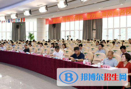 杭州2023年高中畢業(yè)能讀什么中專(zhuān)學(xué)校