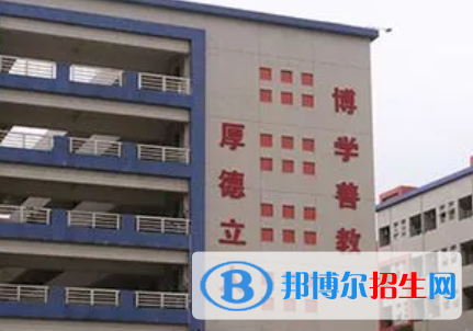 廣東2023年哪個(gè)計(jì)算機(jī)學(xué)校好
