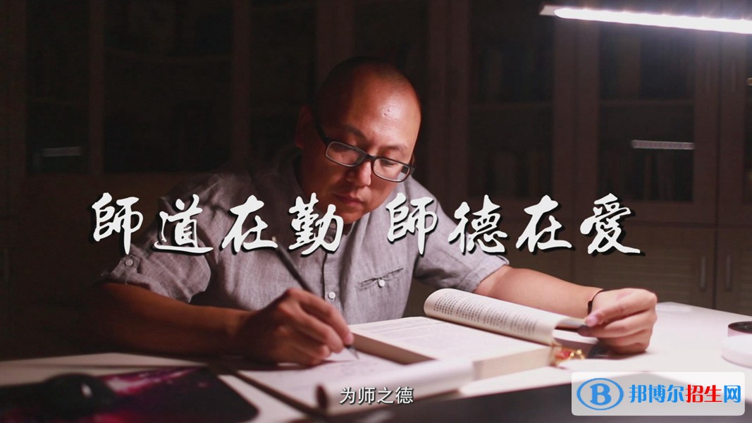 我校“喜迎二十大，奮進(jìn)新征程”視頻制作技能大賽佳作眾多，多位教職工獲獎