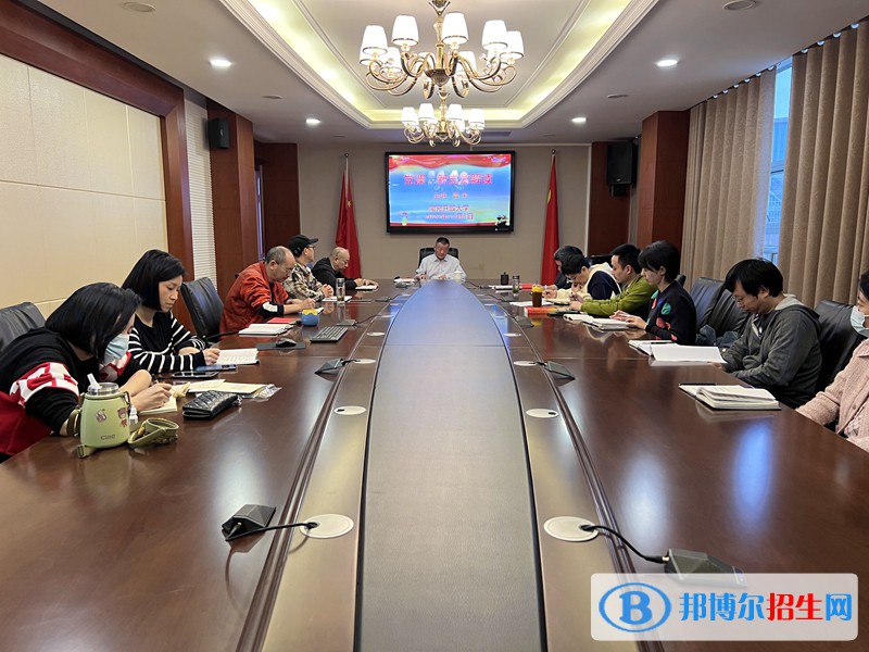 學習貫徹黨的二十大精神，昝平上黨課：新黨章解讀