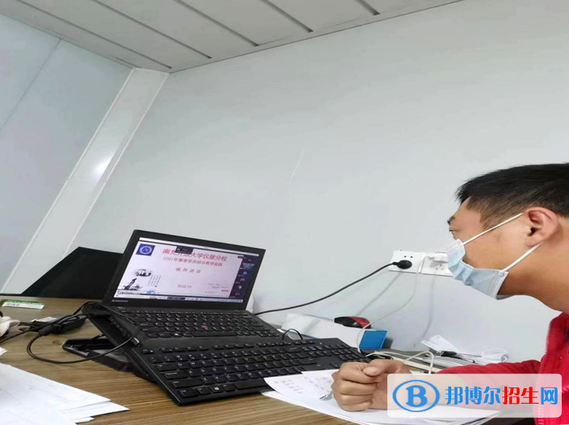 儀隴分校舉行2021年春季學(xué)員綜合實(shí)踐環(huán)節(jié)培訓(xùn)