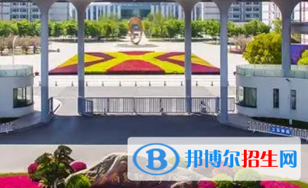 江蘇商貿(mào)職業(yè)學院是大專還是中專（江蘇商貿(mào)職業(yè)學院）