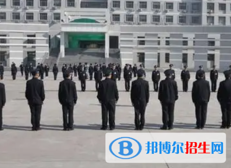 天津公安警官職業(yè)學(xué)院是大專還是中專（天津公安警官職業(yè)學(xué)院）