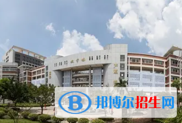 廣州科技貿(mào)易職業(yè)學院是大專還是中專(廣州科技貿(mào)易職業(yè)學院)