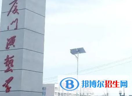 廈門(mén)演藝職業(yè)學(xué)院是大專(zhuān)還是中專(zhuān)(廈門(mén)演藝職業(yè)學(xué)院)