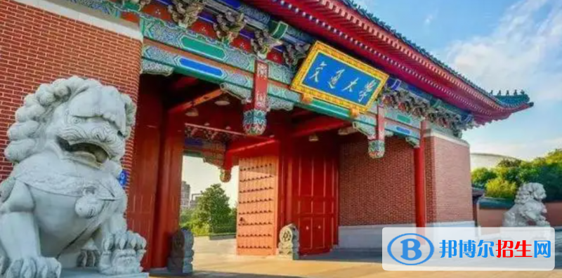 2023內(nèi)蒙古文科615分左右能上什么好大學(xué)（本省大學(xué)+外省大學(xué)）