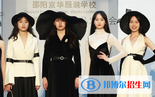 湖南2023年有什么中專學(xué)校就業(yè)比較好