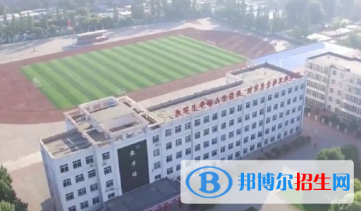 遼寧朝陽市十大高中排名（最新）匯總