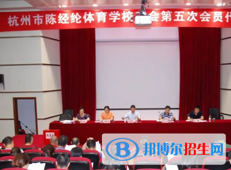 杭州2023年初中畢業(yè)能讀什么中專學(xué)校