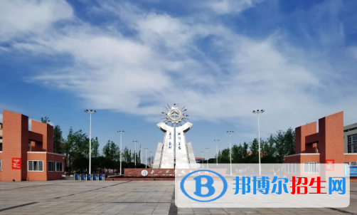 樂山職業(yè)技術學院是大專還是中專(樂山職業(yè)技術學院)