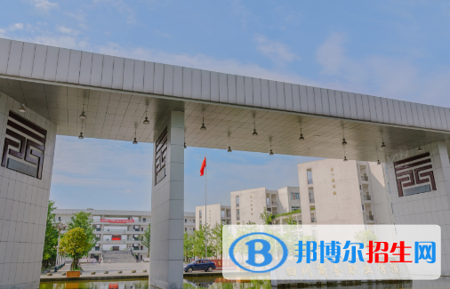 四川商務職業(yè)學院是大專還是中專(四川商務職業(yè)學院)