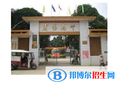 2023南寧優(yōu)秀高中學校名單（附排名）