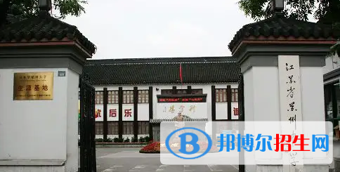 2023蘇州優(yōu)秀高中學(xué)校名單（附排名）