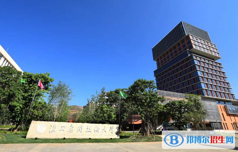 2023云南文科495分左右能上什么好大學(xué)（本省大學(xué)+外省大學(xué)）