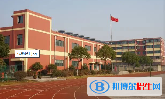 浙江2023年讀什么中專學(xué)校最好