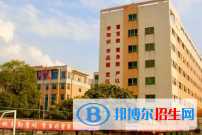 廣東2023年哪家技工計算機學(xué)校好