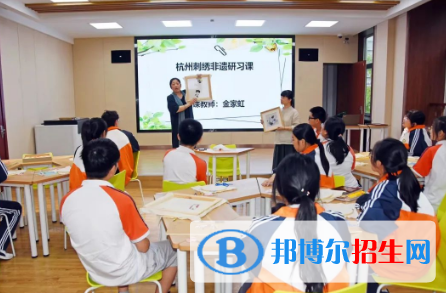 杭州2023年中專學(xué)校學(xué)費(fèi)多少