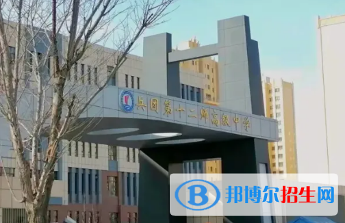 2023新疆各區(qū)重點高中學(xué)校名單及排名表
