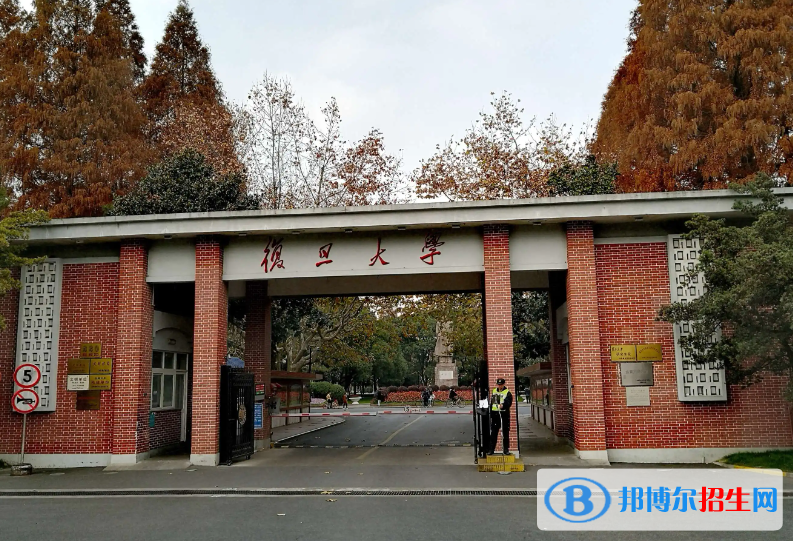 2023重慶物理類680分左右能上什么好大學(xué)（本省大學(xué)+外省大學(xué)）