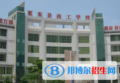 廣東2023年計算機(jī)學(xué)校哪里的好