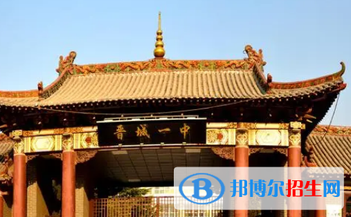 2023晉城各區(qū)重點高中學(xué)校名單及排名表