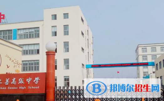 2023營口各區(qū)重點(diǎn)高中學(xué)校名單及排名表