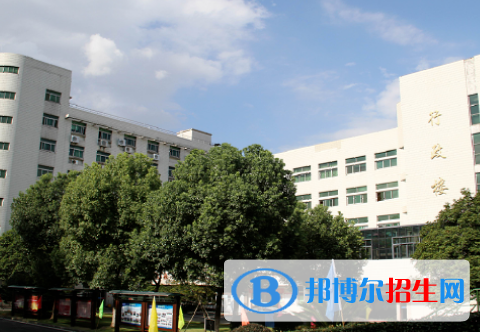 杭州2023年中專學(xué)校好不好