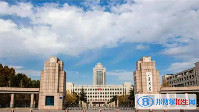 2023新疆文科565分左右能上什么好大學（本省大學+外省大學）