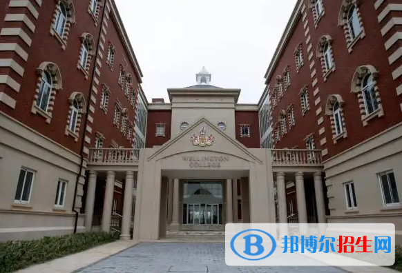 上?；蒽`頓國(guó)際學(xué)校2023年招生政策2