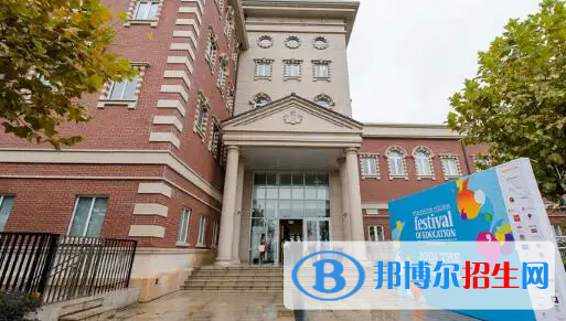 上?；蒽`頓國際學校2023年入學考試2