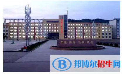 2023伊春各區(qū)重點高中學(xué)校名單及排名表