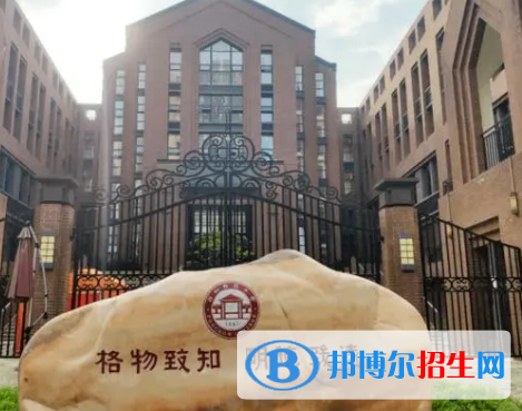 2023上海各區(qū)重點(diǎn)高中學(xué)校名單及排名表