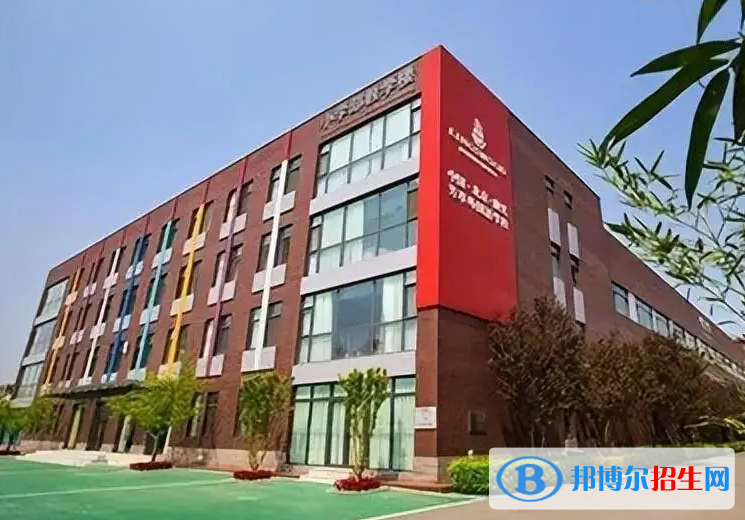 上海博華國際高中2023年報(bào)名時(shí)間